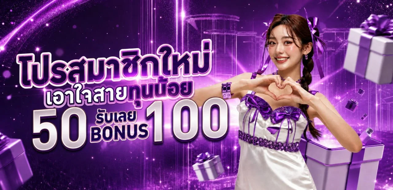 OMG369ACE ทางเข้าเว็บตรง | สล็อตและคาสิโนออนไลน์ 24 ชม.