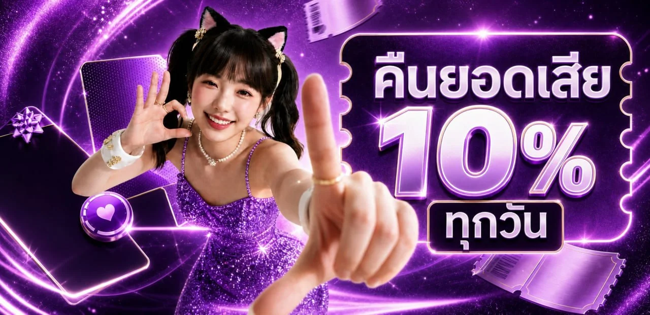 OMG369ACE ทางเข้าเว็บตรง | สล็อตและคาสิโนออนไลน์ 24 ชม.